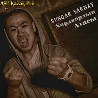 Дамир - SunQar Sarmat