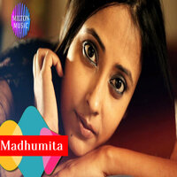 Ami Jakhan - Madhumita