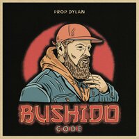 Friends or Strangers - Prop Dylan & Apollo Brown