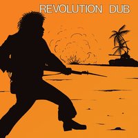 Own Man - Lee "Scratch" Perry & The Upsetters