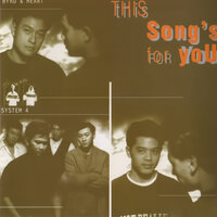 I Need Your Love - Byrd & Heart