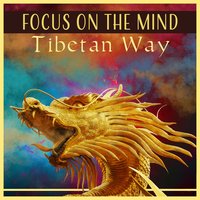 Visual One - Tibetan Meditation Academy