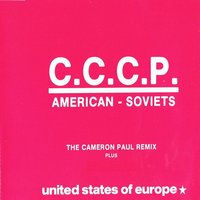 U.S.O.E. - C.C.C.P. & Joseph Watt
