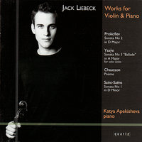 Violin Sonata No. 2 in D Major, Op. 94a: III. Andante - Katya Apekisheva & Jack Liebeck & Сергей Сергеевич Прокофьев