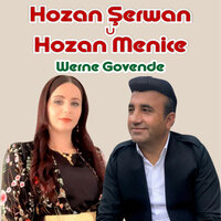 Şerwan Menice - Hozan Şerwan u Hozan Menice