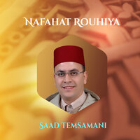 Mowal Khalo dahri - Saad Temsamani