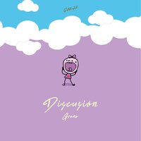 Discusión - Gvano