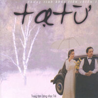 Hòn Vọng Phu 2 (ai Xuôi Vạn Lý) - Ánh Tuyết