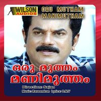 Omana Thinkal Urangu - K. J. Yesudas