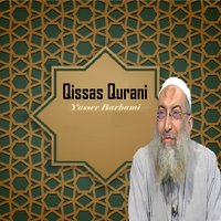 Qissas Qurani, Pt.2 - Yasser Barhami
