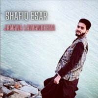 Janana Lawangeena - Shafiq Esar & Sadam Khan
