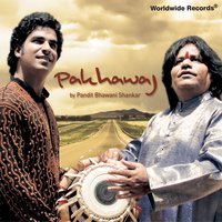 Darbar - Pandit Bhawani Shankar