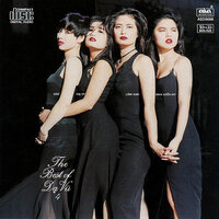 You're My Heart, You're My Soul - Vina Uyển My & Lam Anh