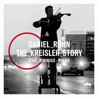 Danza española (Arr. By Fritz Kreisler) - Daniel Röhn & Paul Rivinius & Daniel Röhn & Paul Rivinius & Daniel Roehn & Johann Sebastian Bach & Фриц Крейслер