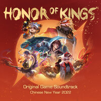 Epoch of the Invincible Tiger - Honor of Kings & Lee Na Yeon