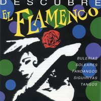 Yo tengo tres corazones (Fandangos de Huelva) (with Pepe Martínez y Manuel Garrido) - Paco Isidro & Manuel Garrido & Pepe Martínez
