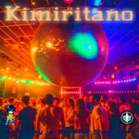 North Wind - Kimiritano