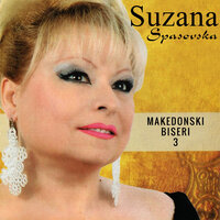 Bolen Lezi Mlad Stojan - Suzana Spasovska