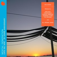 Cafe Del Mar - Charles Webster & Mental Generation