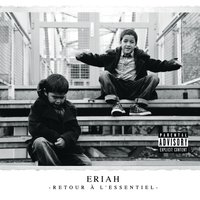 Derrière un sourrire - Eriah & Karolyn
