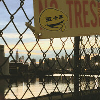 Awa Ni - The Knocks & Kah-Lo