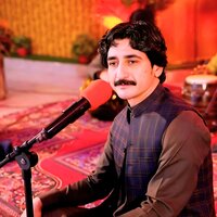 Da Ishq Rozgaar - Nigar Malang