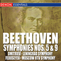 Symphony No. 9 in D Minor, Op. 125 "Choral": I. Allegro ma non troppo, un poco maestoso - Alexander Dmitriev & Leningrad Symphony Orchestra & Ludwig van Beethoven