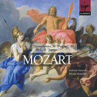 Symphony No. 41 in C 'Jupiter' K551: II. Andante cantabile - Yehudi Menuhin & Вольфганг Амадей Моцарт