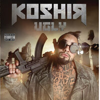No Bueno 2 - Koshir & Blaq Santa