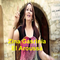 El Hazzar - Zina Gasrinia