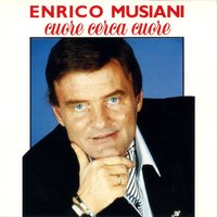 Madonnina Della Scogliera - Enrico Musiani