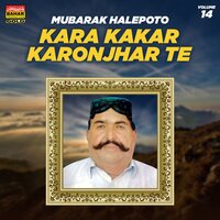 Akhiyon Kahriyon To Singaryon - Mubarak Halepoto