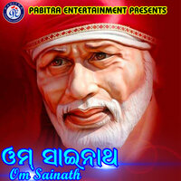Alapa Magile - Sailabhama Mohapatra