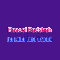 Khoge Tata Me Swal De - Rasool Badshah