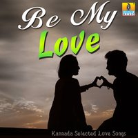 Kanasina Kitakiya (From “First Love") - Sonu Nigam