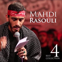 Can Yarali - Mahdi Rasouli