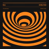 Tsundoku - SiLi