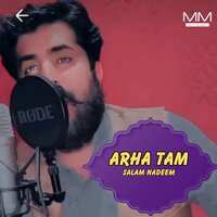 Asus Ak Ni - Salam Nadeem