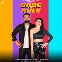 Dade Aale Rule - Gurlez Akhtar & Jaskaran Grewal