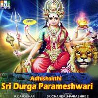 Om Durga Shiva - Smitha & Swetha