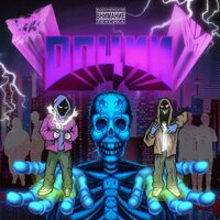 Опции - Swozzy boy & HIMWAY