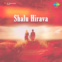 Nako Dakhbu Chandrala - Chandrashekhar Gadgil & Anupama Deshpande