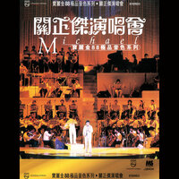 Star Wars (Main Theme) - Michael Kwan & Hong Kong Philharmonic Orchestra