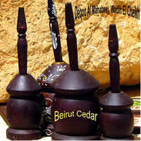 Maraet Layali - Beirut Cedar