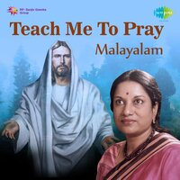 Njangalkkulla Karthave - Jolly Abraham & Shirin Peters