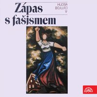 Four songs on Chinese Poetry, .: Far Away Is The Moon Of Home. Lento e grave, ma non troppo - Karel Berman & Alfred Holecek