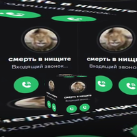 смерть в нищете фонк - FELLWALKERR & смерть в нищете & сигма сигма бой & Bombardiro Crocodilo & TRALALERO TRALALA