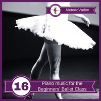 Variations on a Rococo Theme, Op. 33 - MetodoVadim & Пётр Ильич Чайковский