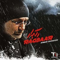 Donbale Khodet Nagard - Siavash Ghomayshi