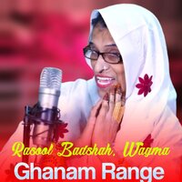 Dar Watai Nasham Janana - Rasool Badshah & Wagma